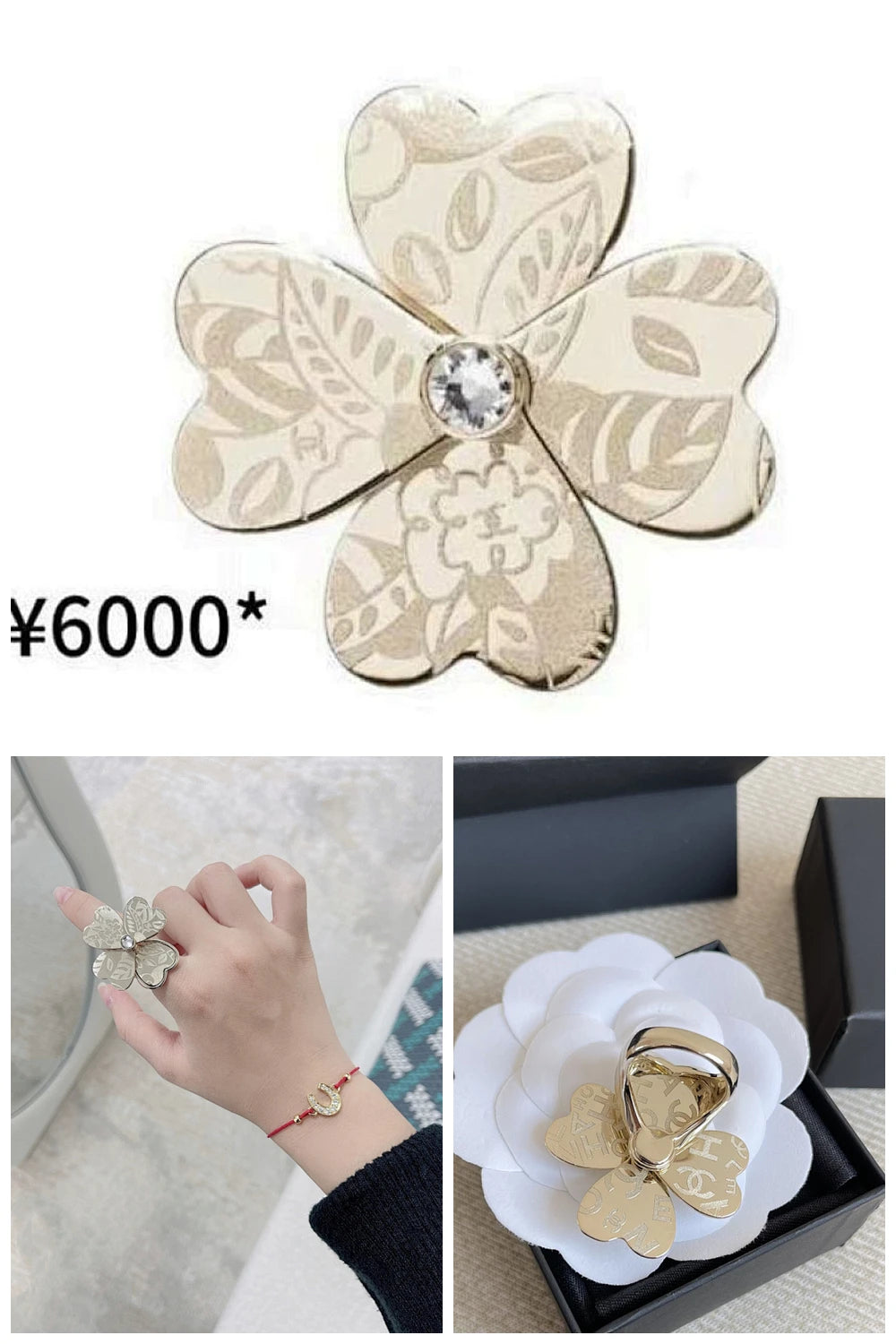NB - CHL Jewelry - 079