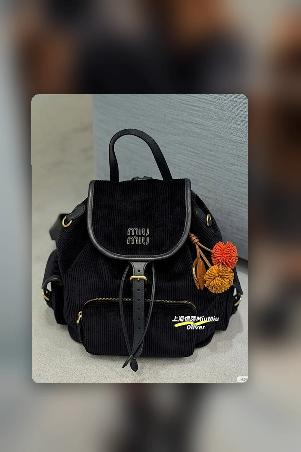 NB - MMU Bag - 458