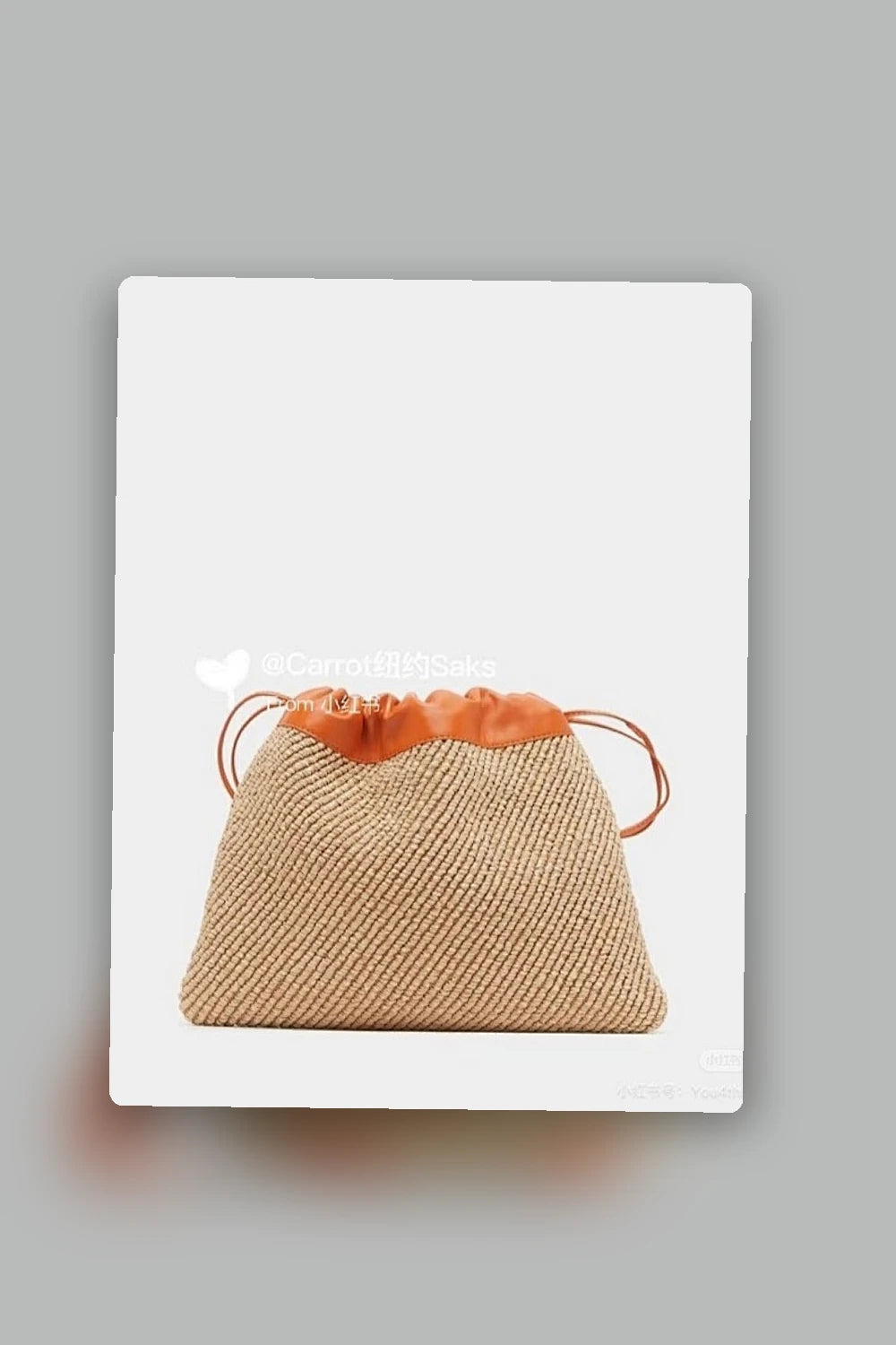 NB - BOV Bag - 1158