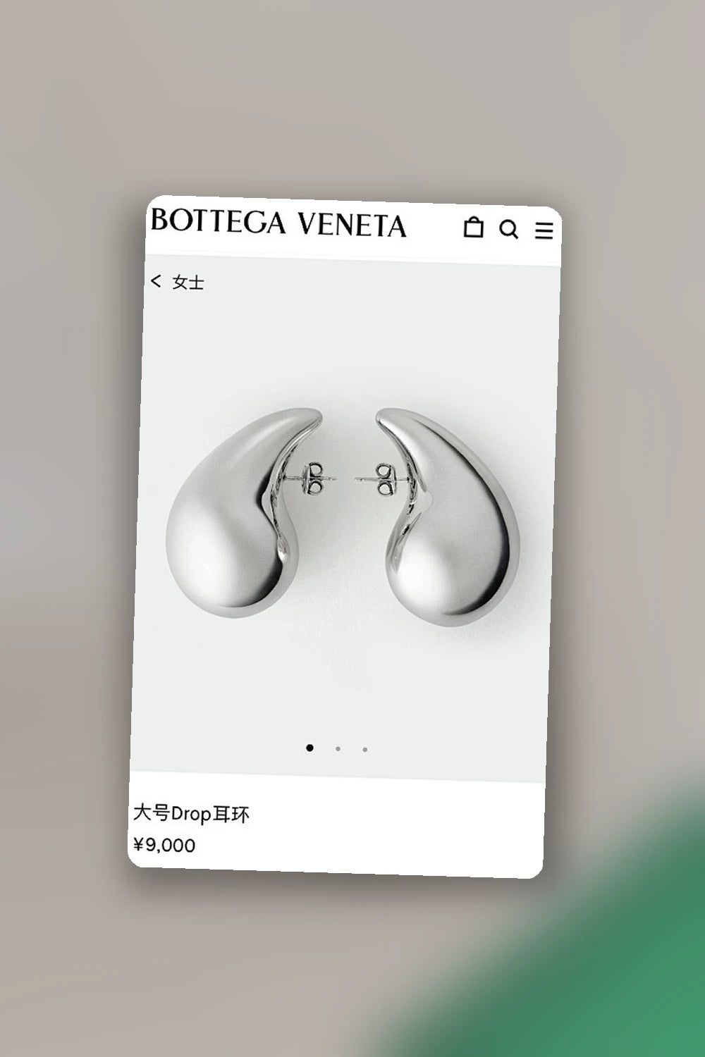 NB - BOV Jewelry - 007