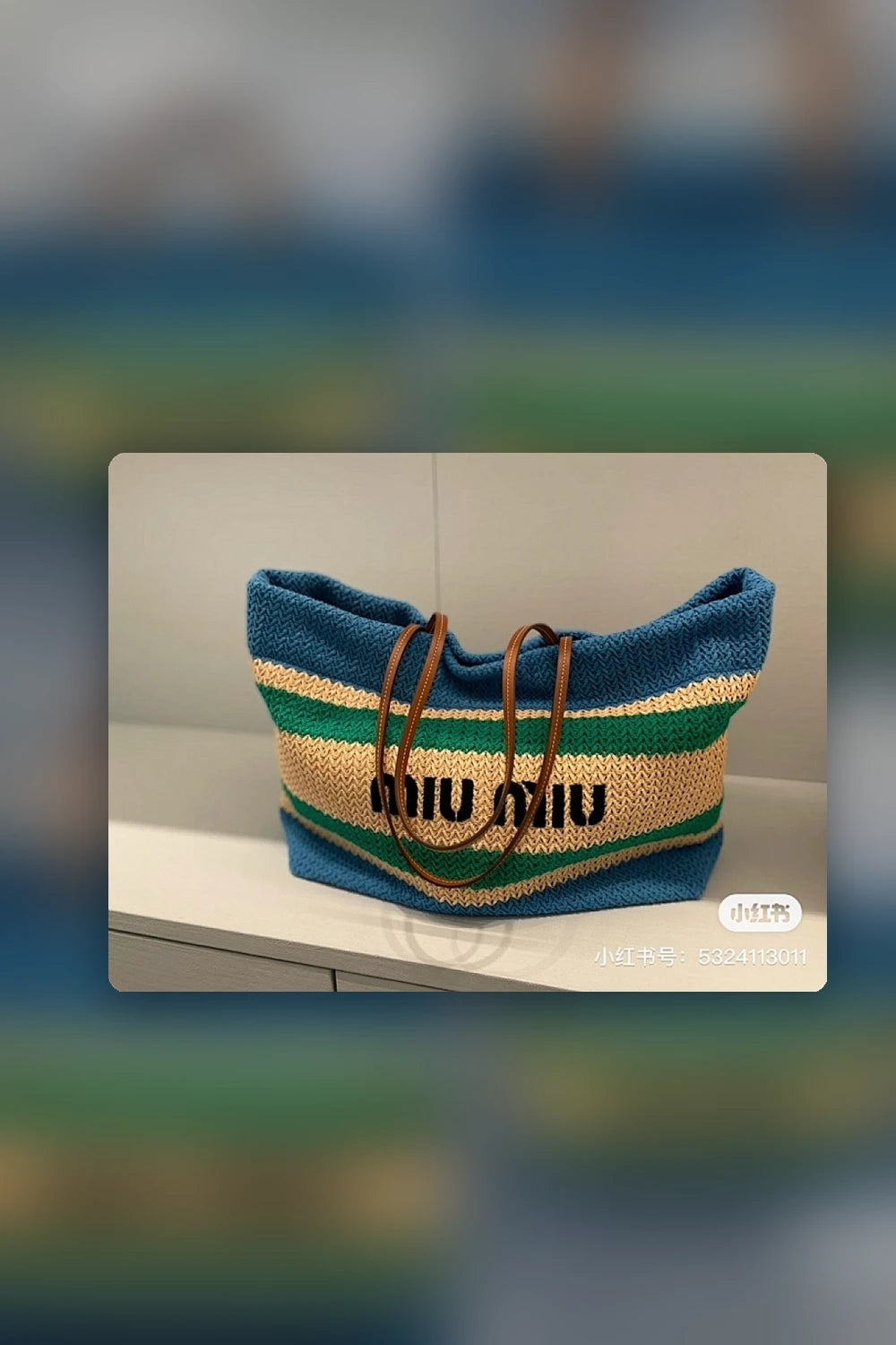 NB - MMU Bag - 501