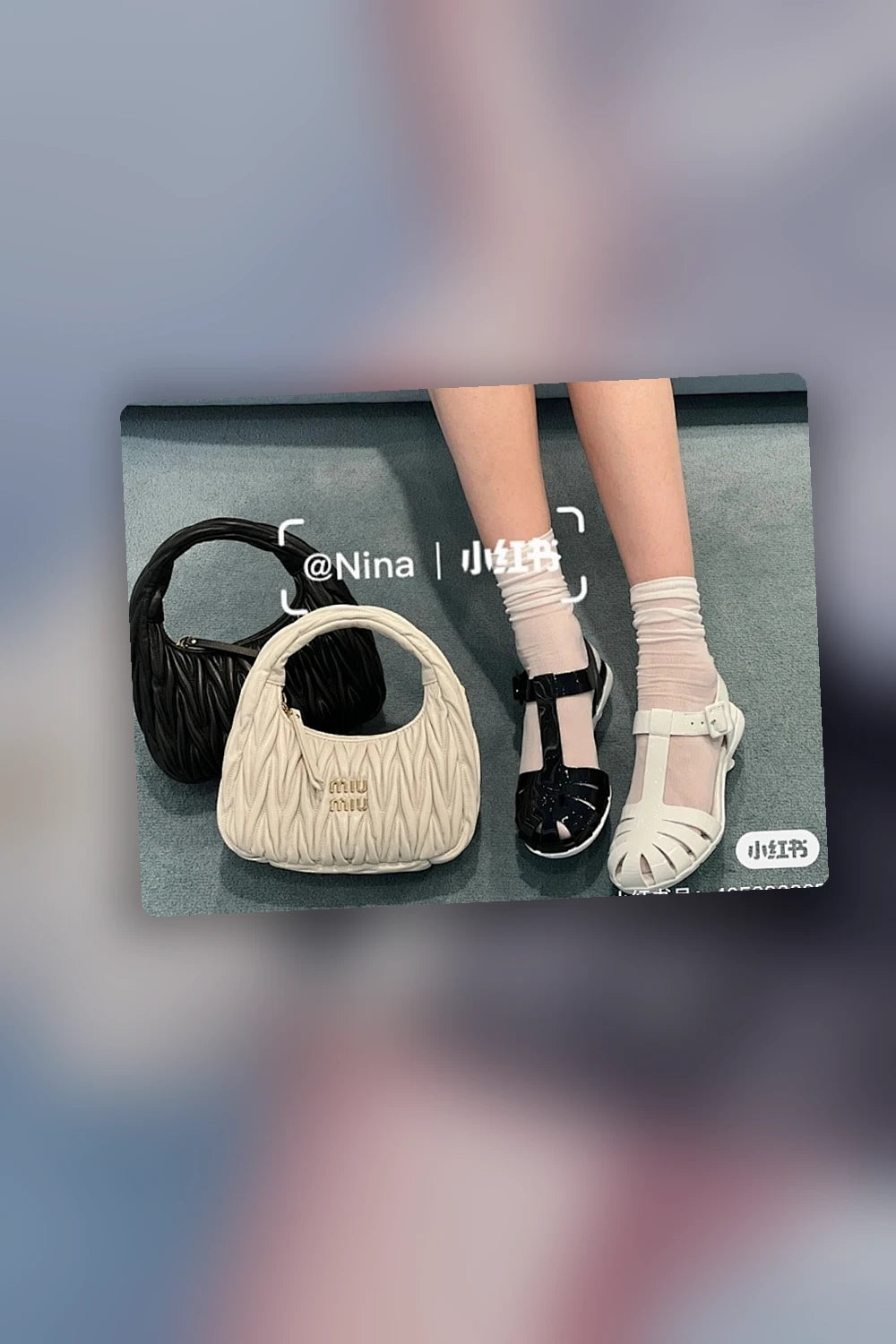 NB - MMU Bag - 1518