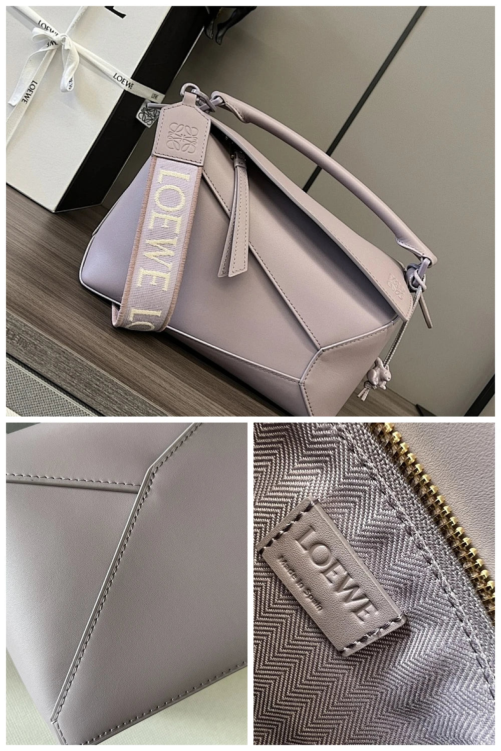 NB - LWO Bag - 444