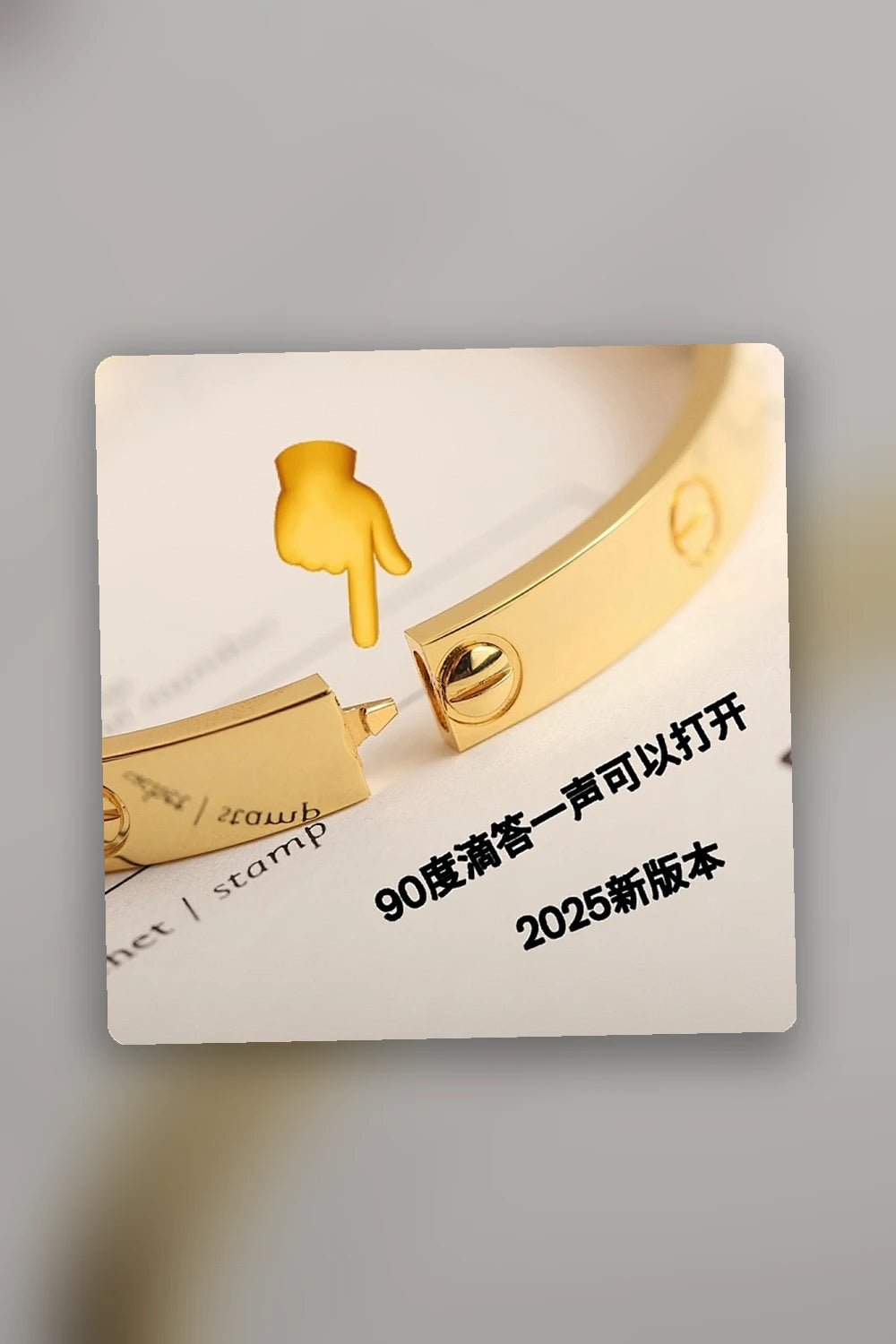 NB - CRA Jewelry - 182
