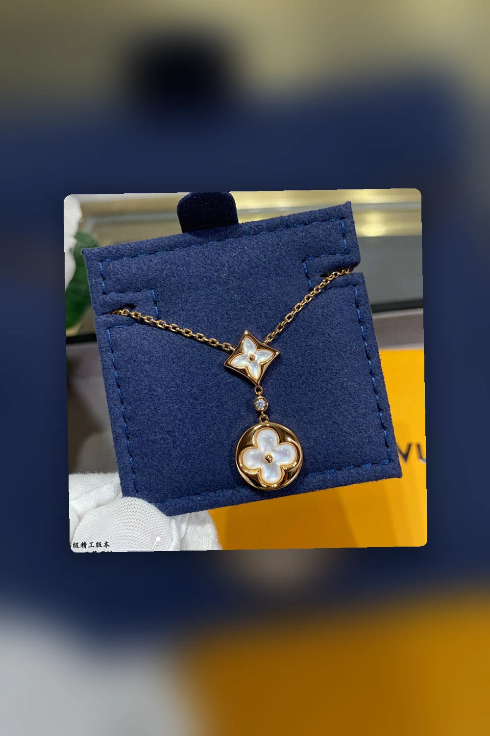 NB - LOV Jewelry - 340