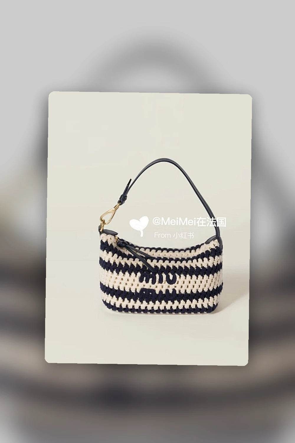 NB - MMU Bag - 1115