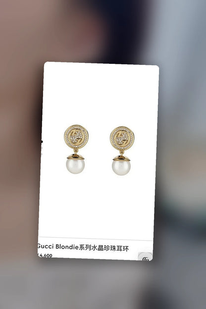 NB - GUKI Jewelry - 350