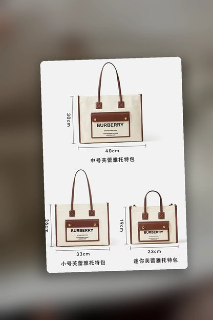 NB - BOR Bag - 161