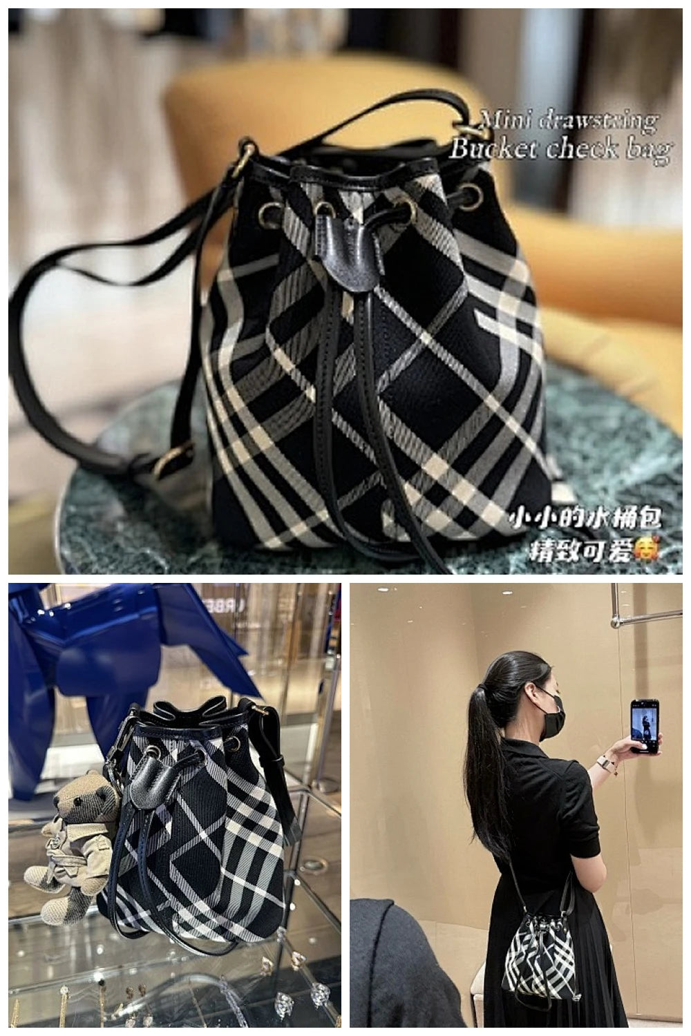 NB - BOR Bag - 842