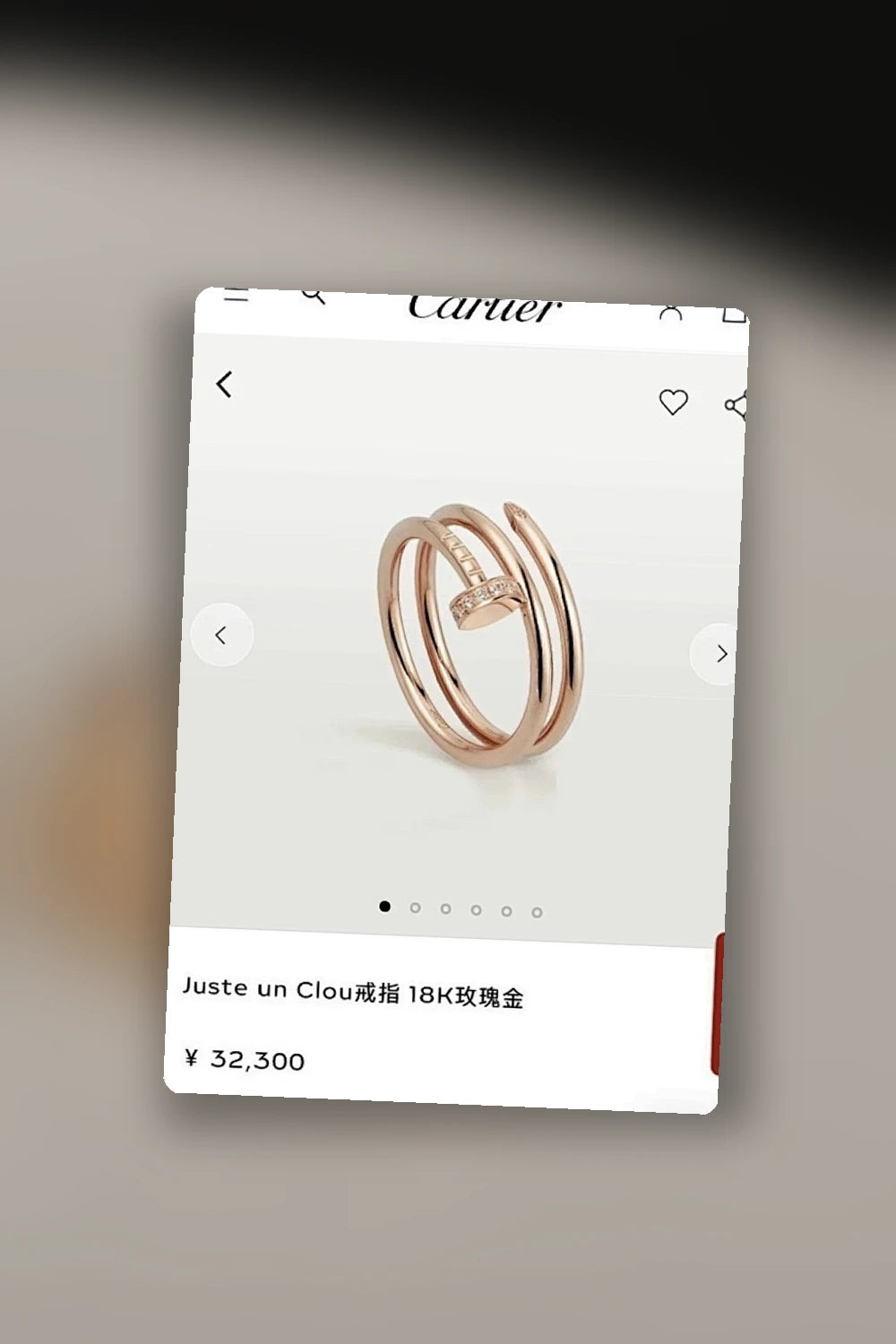 NB - CRA Jewelry - 117