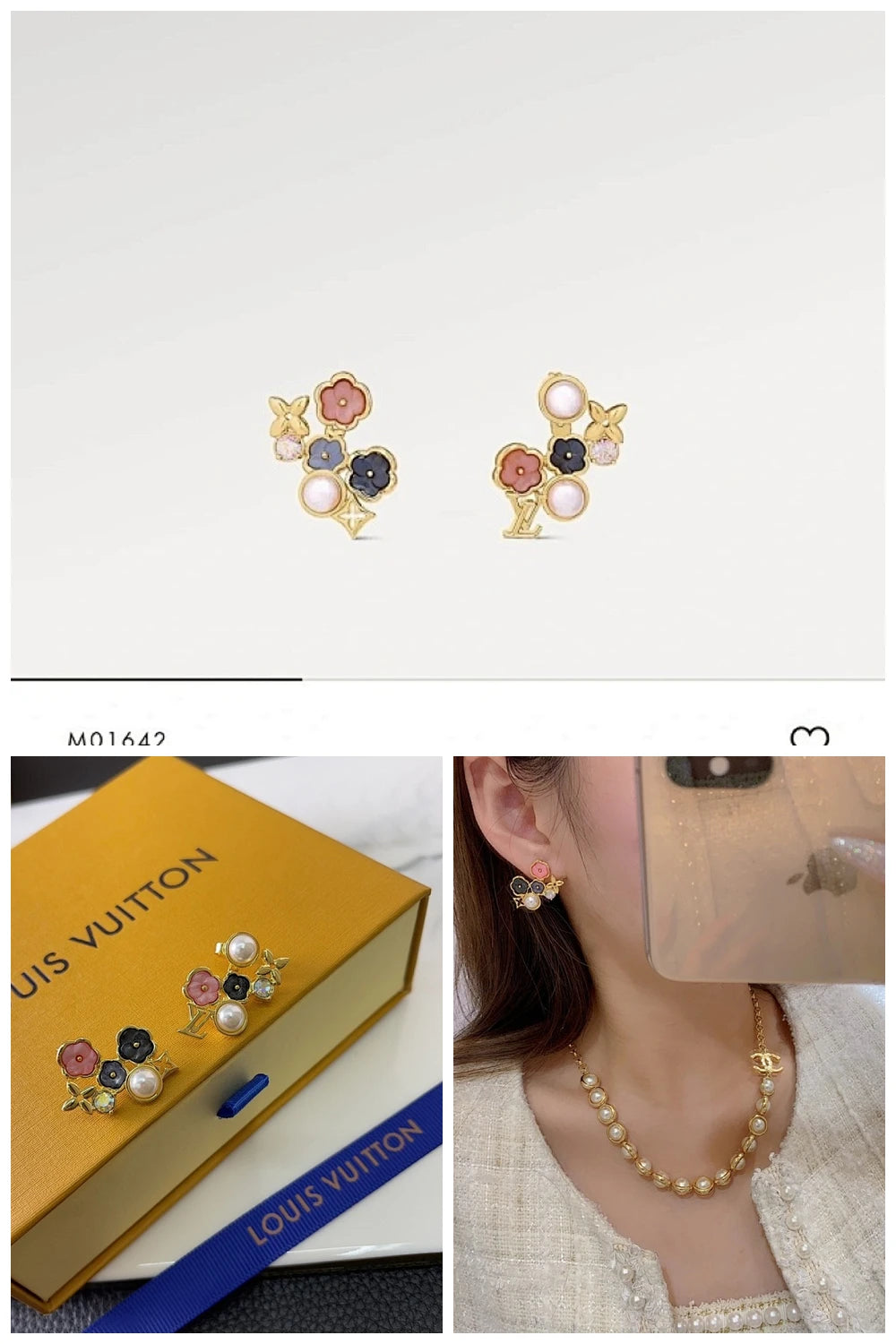 NB - LOV Jewelry - 579