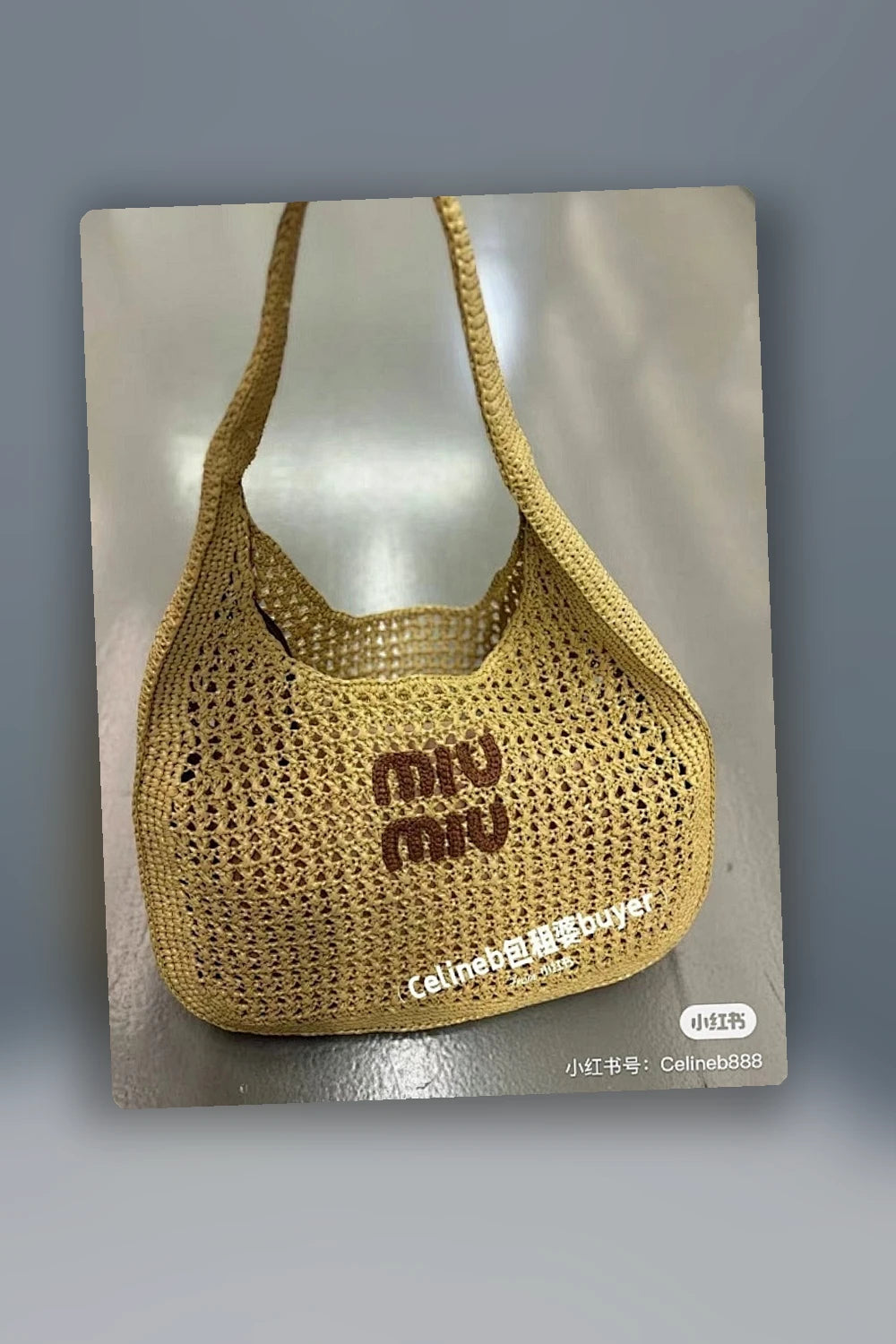 NB - MMU Bag - 305