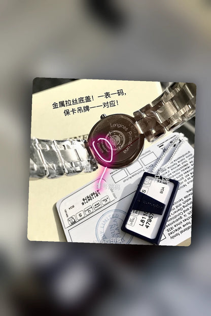 NB - Mix Watch - 687