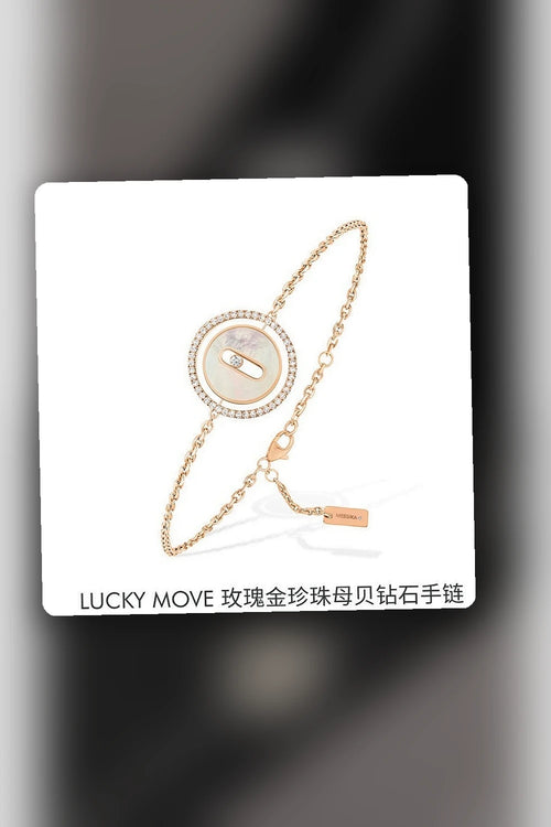 NB - MSKA Jewelry - 169