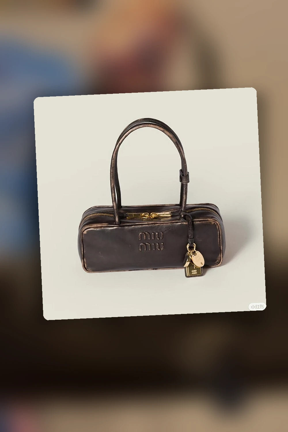 NB - MMU Bag - 1064