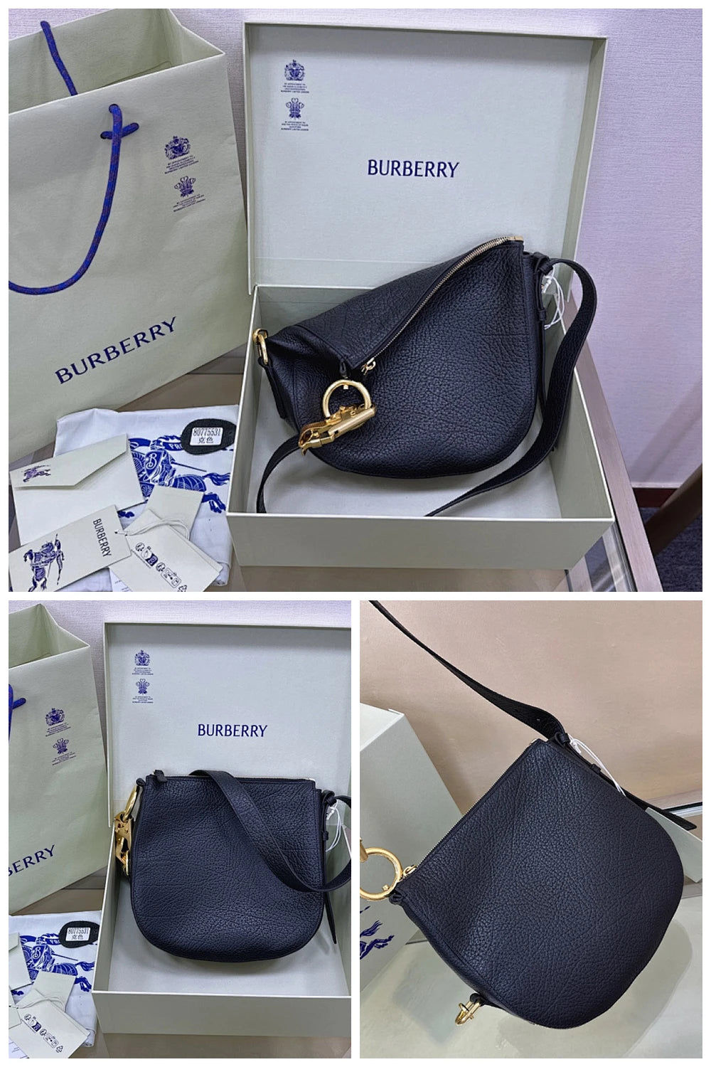 NB - BOR Bag - 019