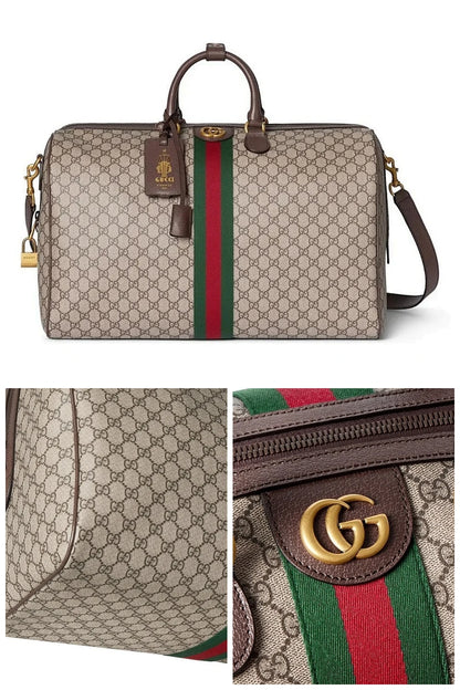 NB - GUKI Bag - 908