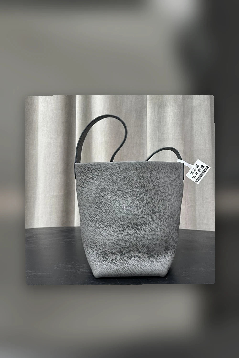 NB - THR Bag - 196
