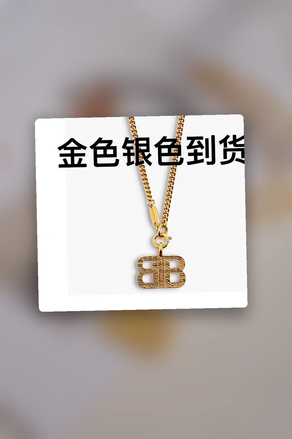 NB - BG Jewelry - 018
