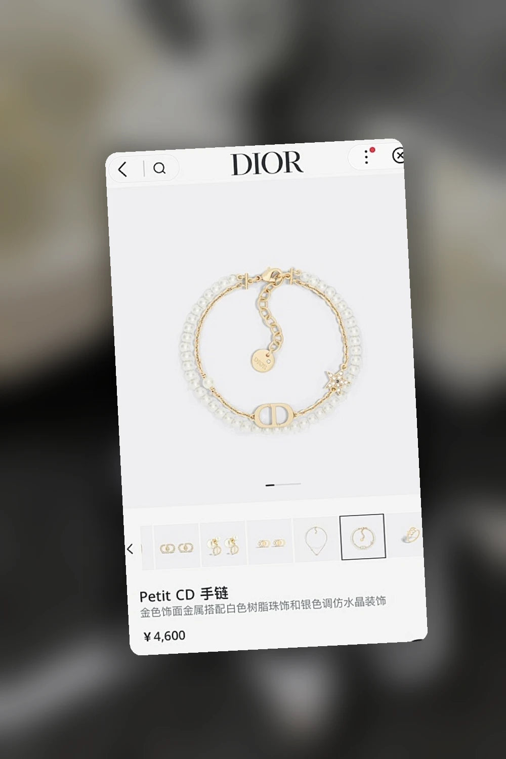 NB - DOR Jewelry - 005