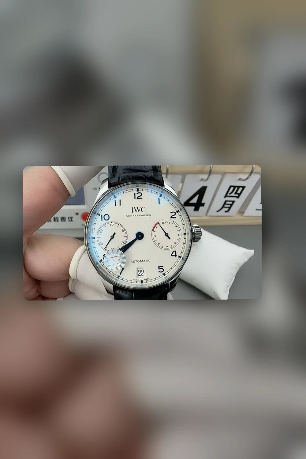 NB - Mix Watch - 929