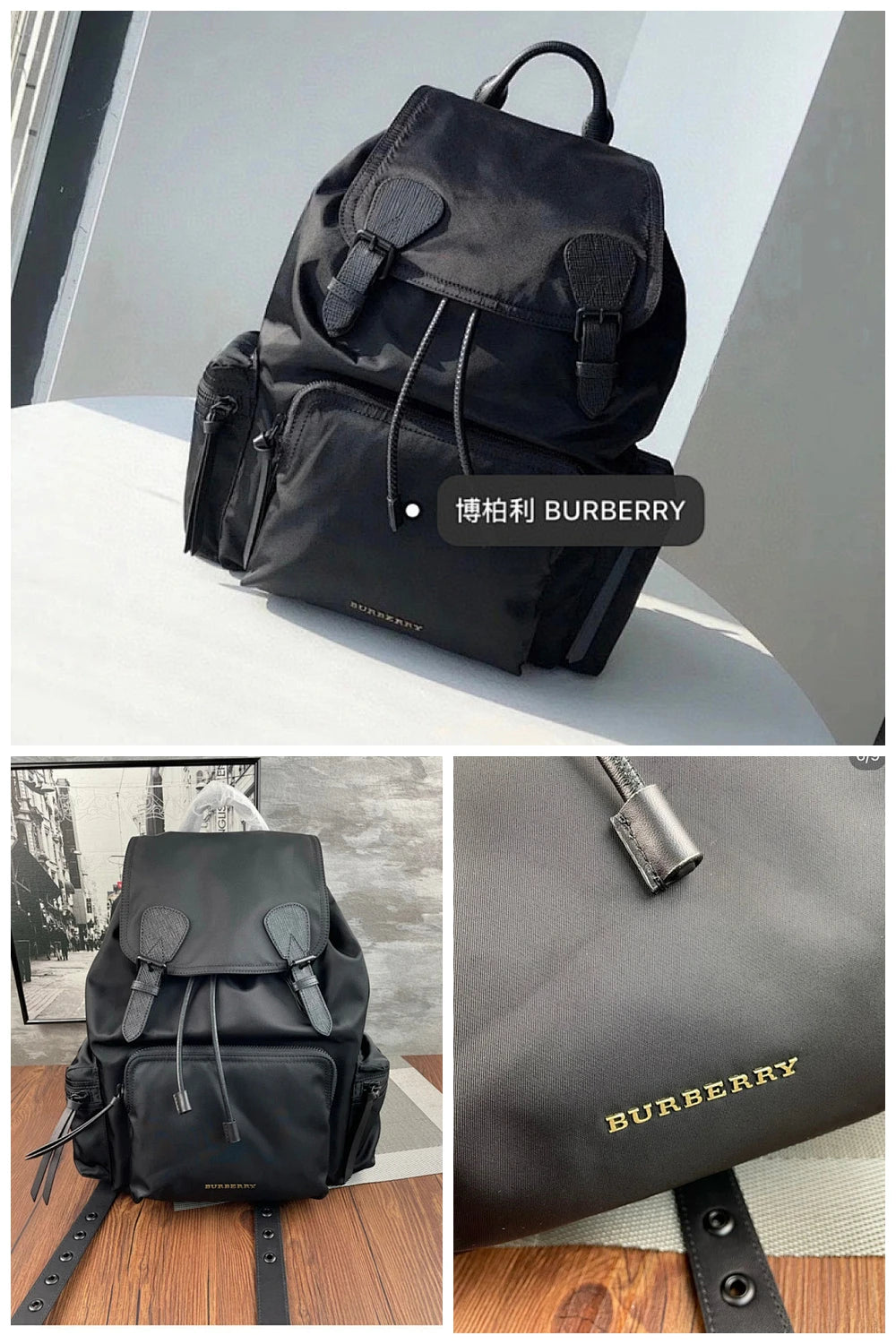 NB - BOR Bag - 141