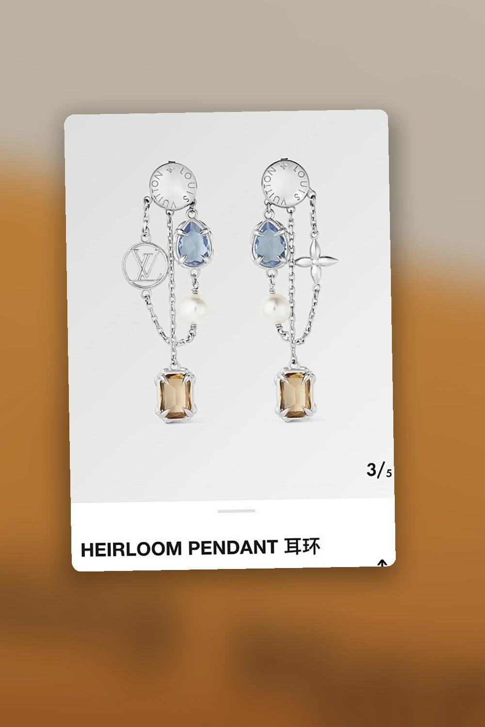 NB - LOV Jewelry - 458