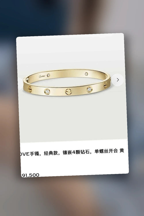 NB - CRA Jewelry - 083