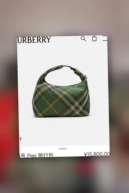 NB - BOR Bag - 1022