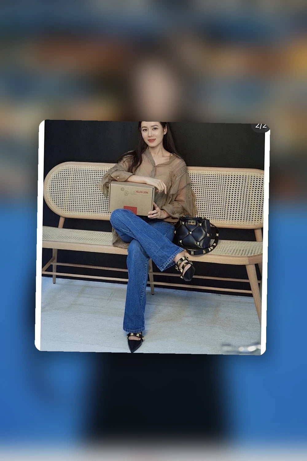 NB - VEL Bag - 292