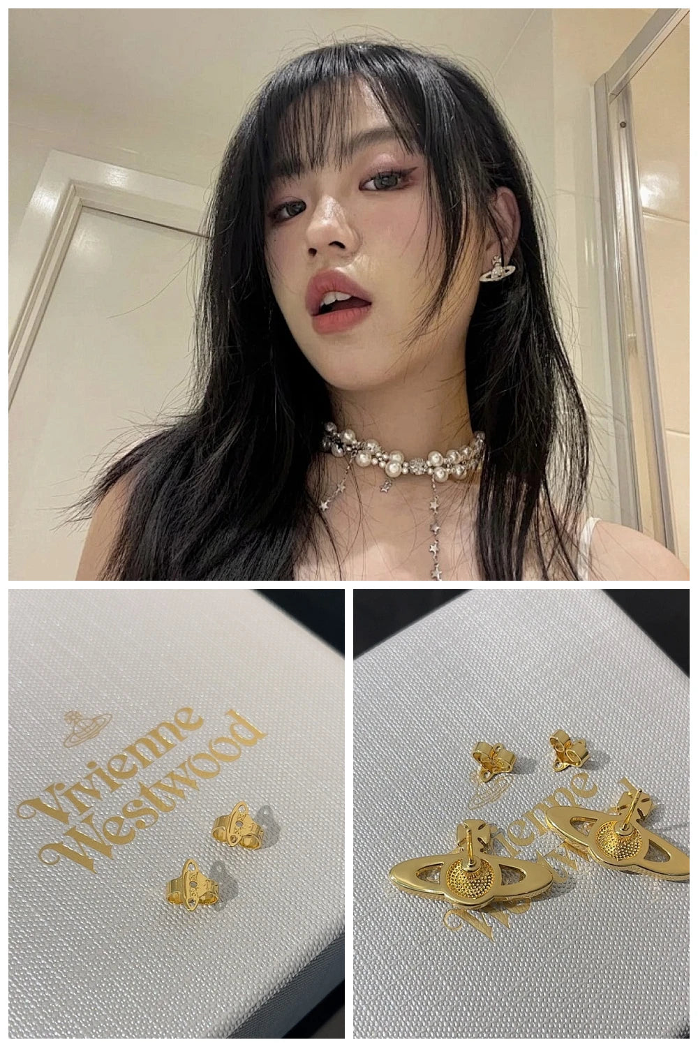 NB - VWD Jewelry - 151