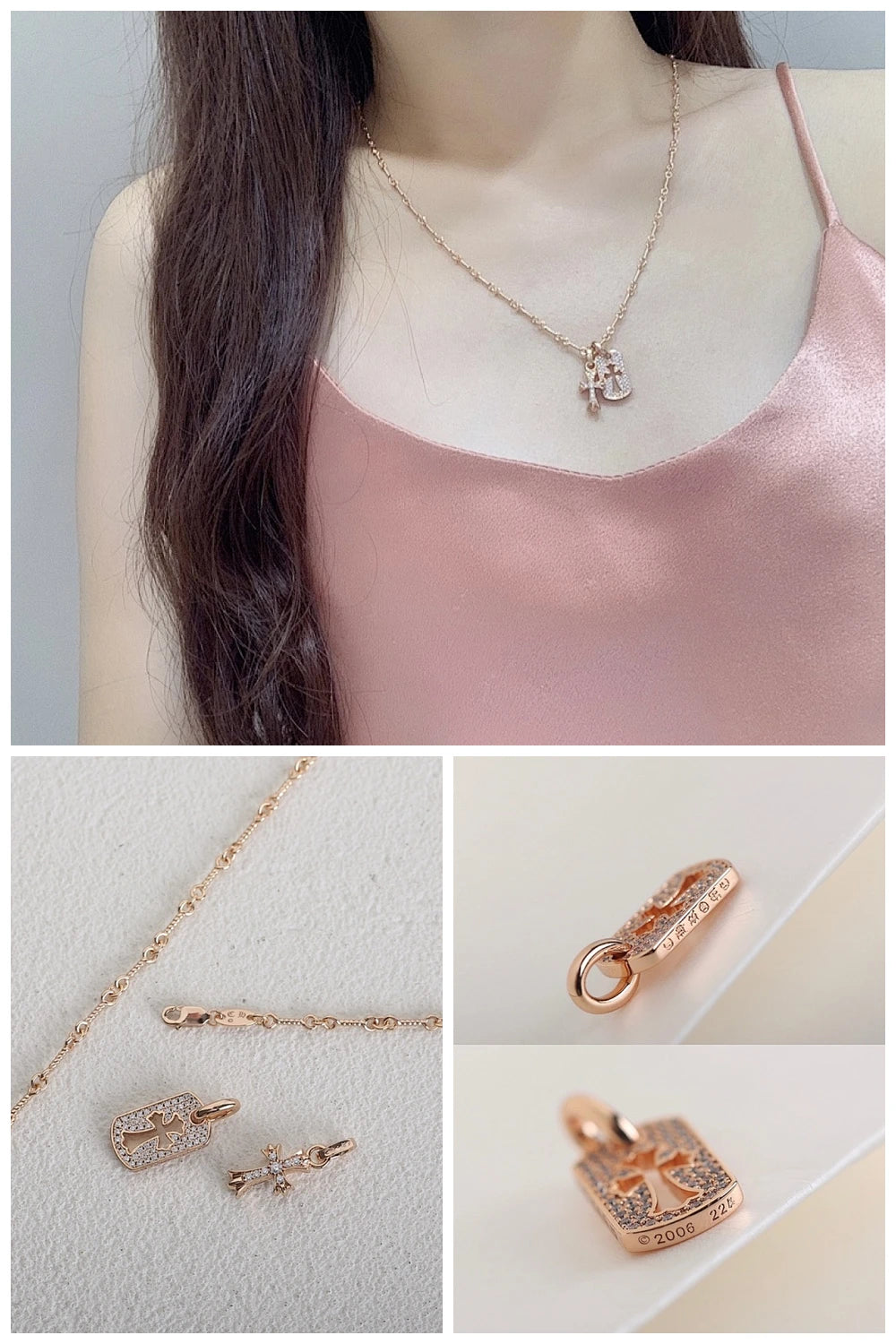 NB - CHO Jewelry - 217
