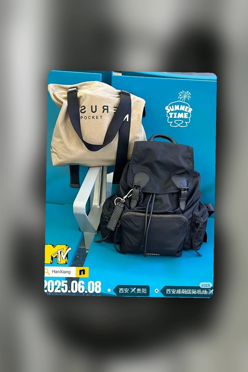 NB - BOR Bag - 145
