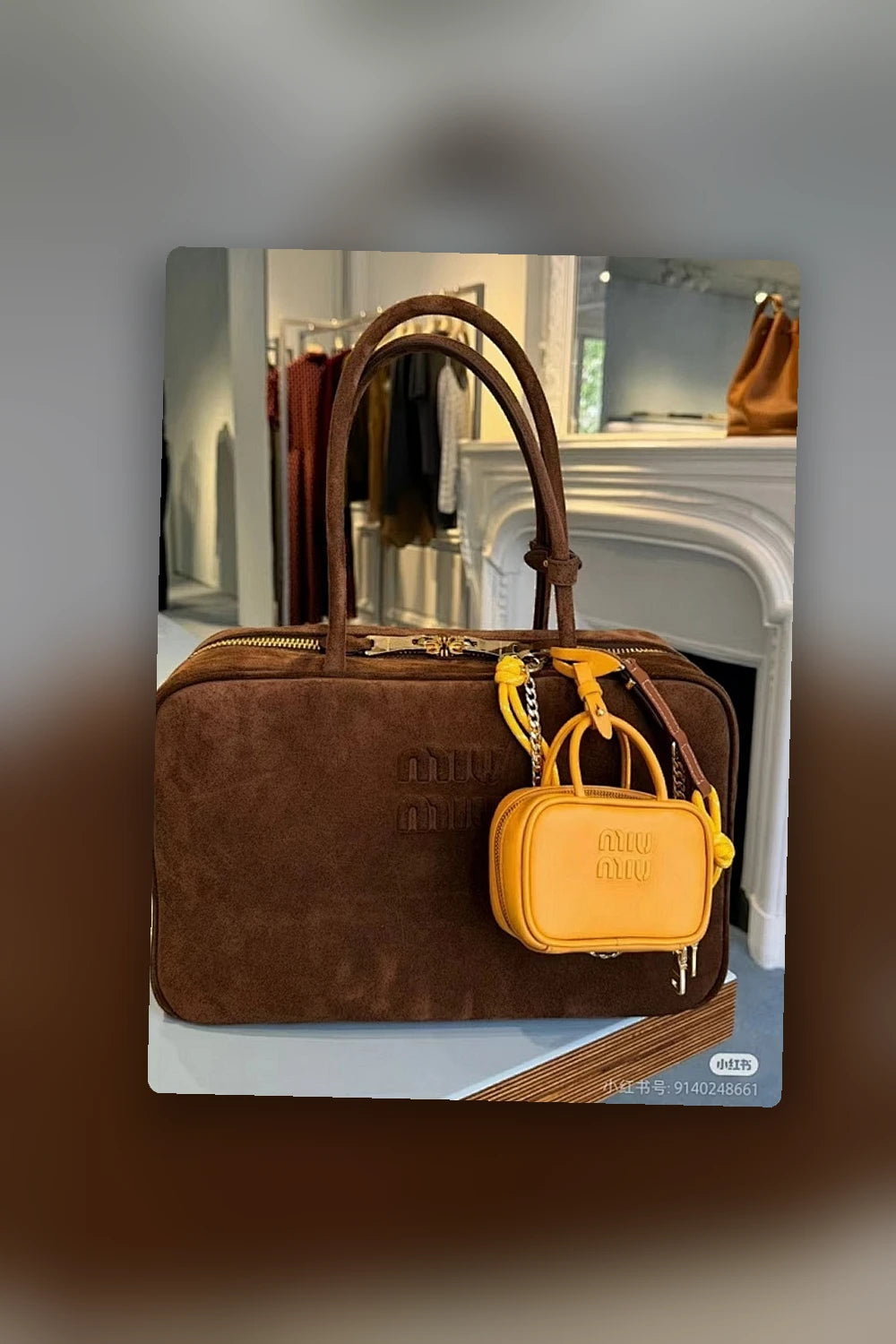 NB - MMU Bag - 746
