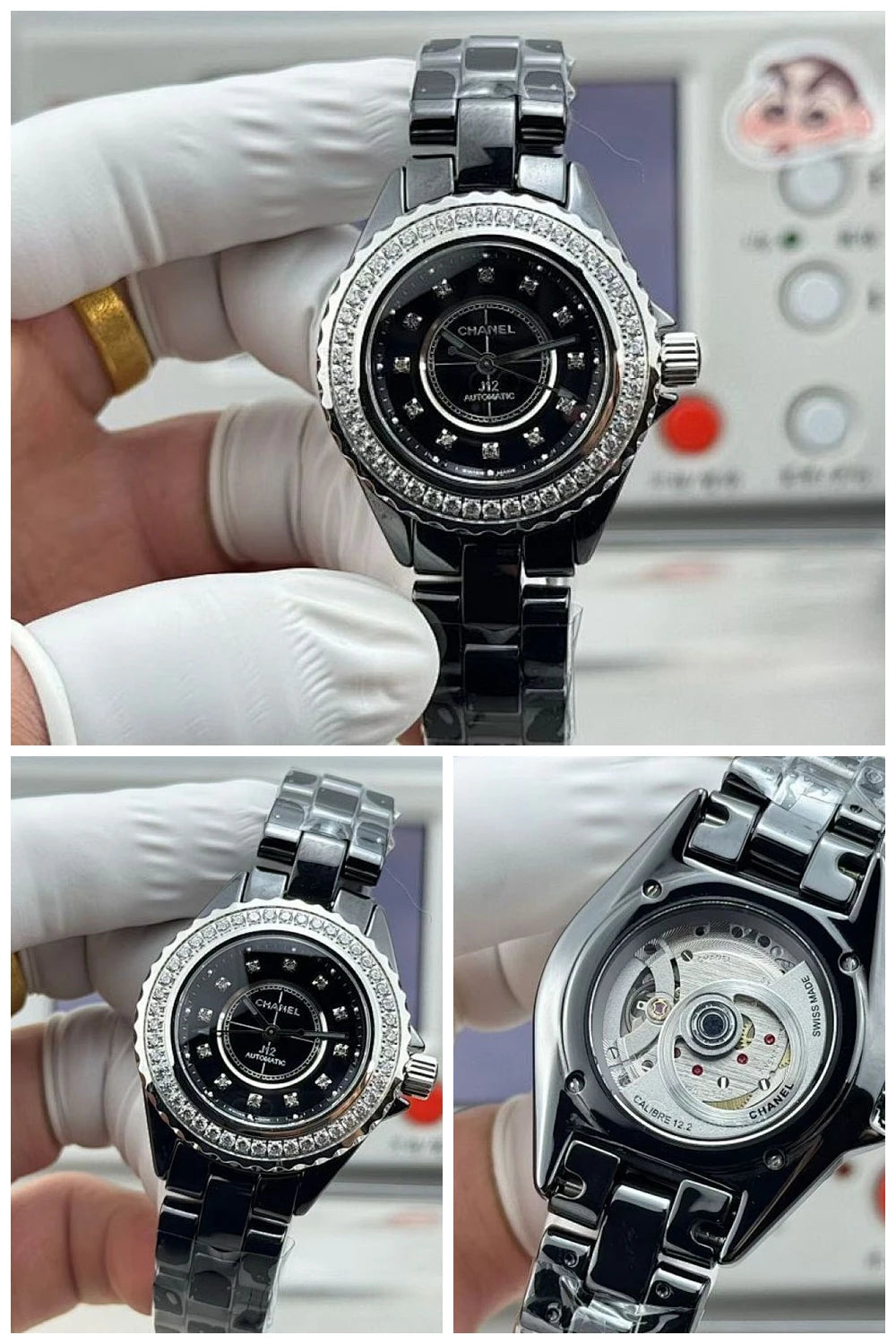 NB - Mix Watch - 031