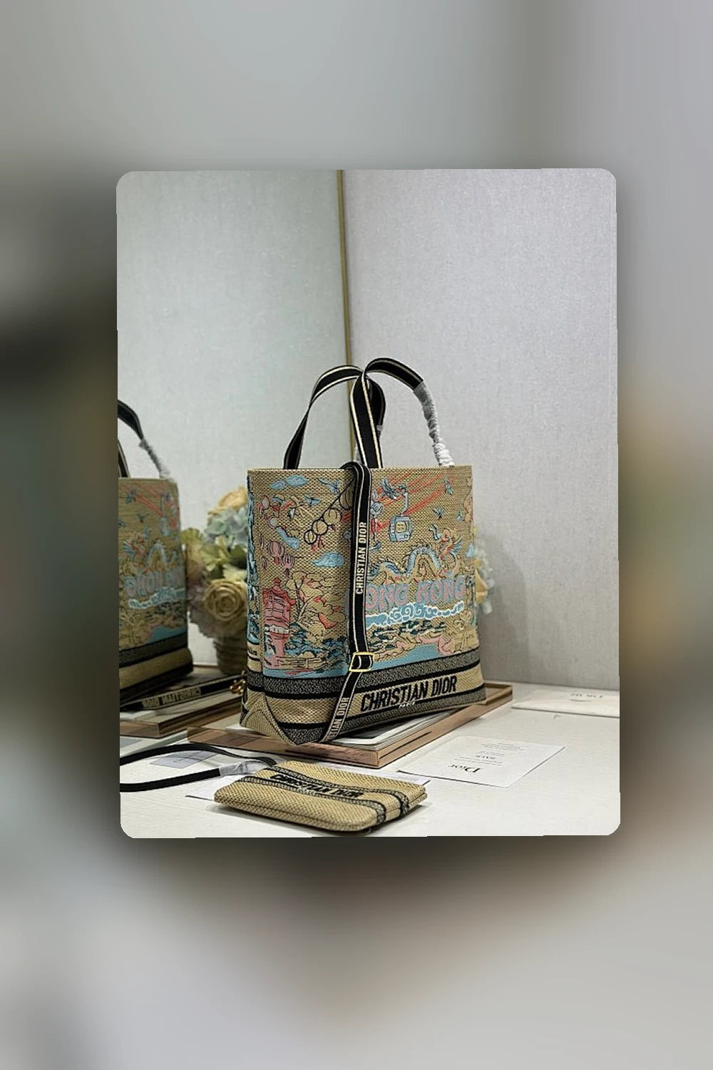 NB - DOR Bag - 1248