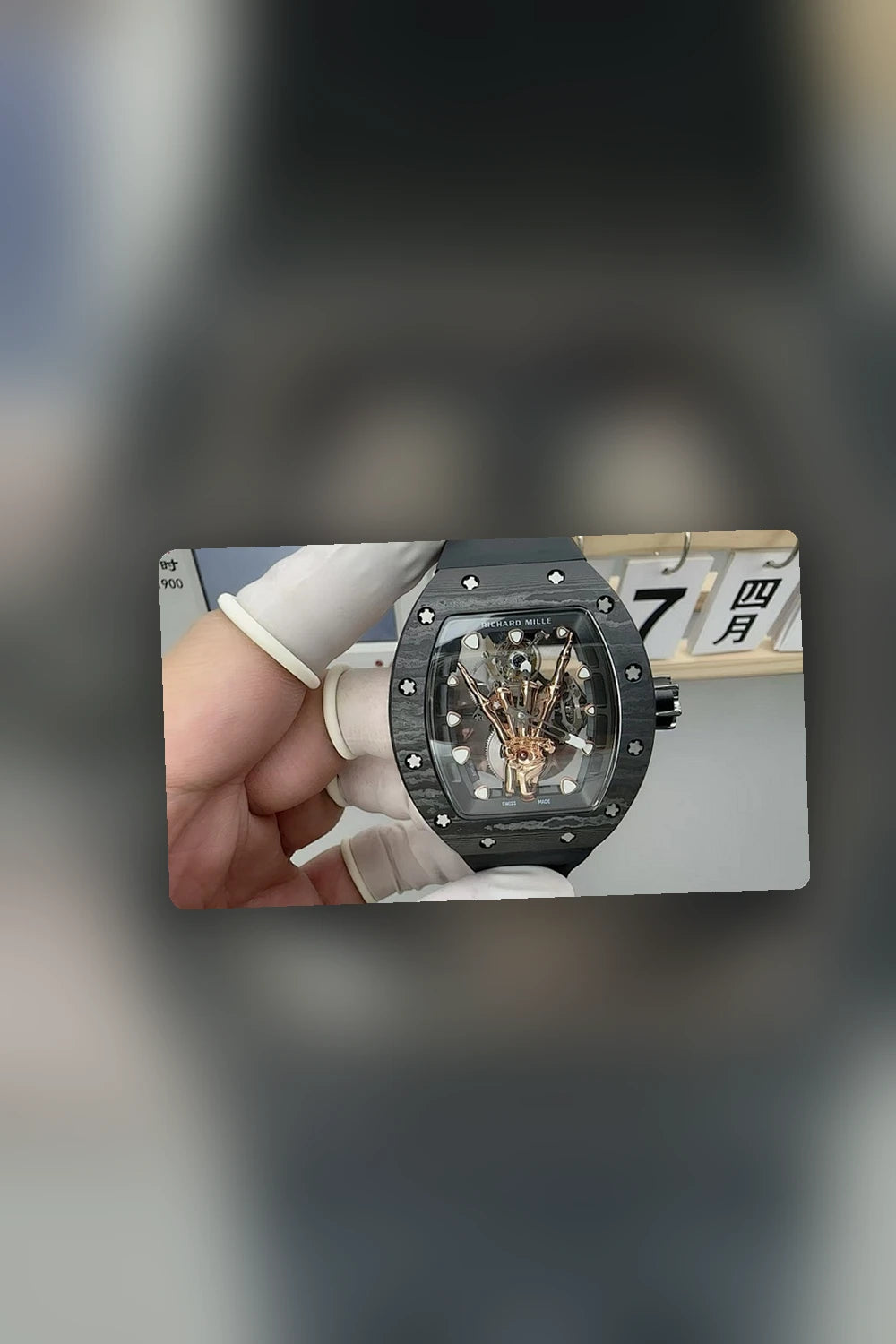 NB - Mix Watch - 902