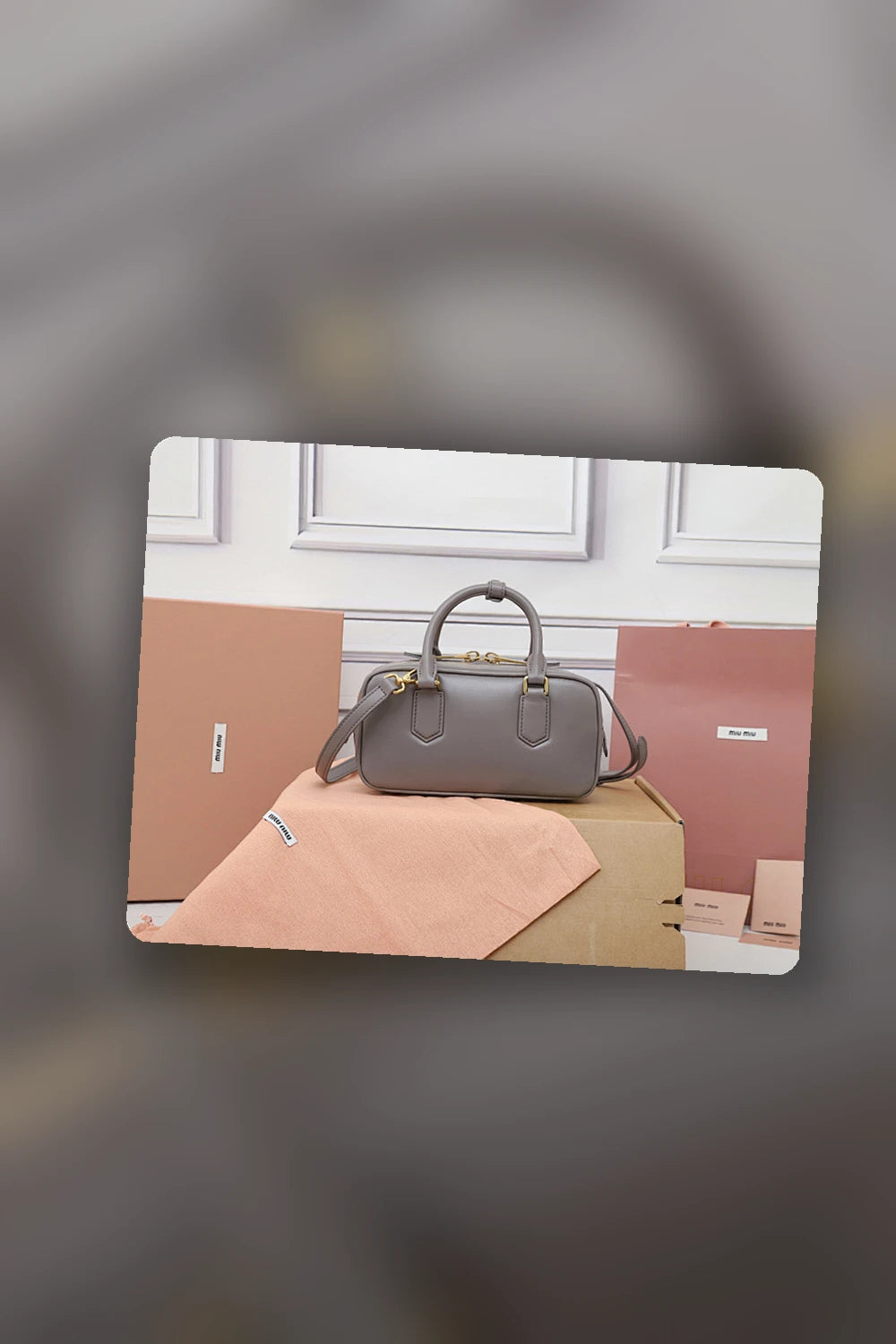 NB - MMU Bag - 1344