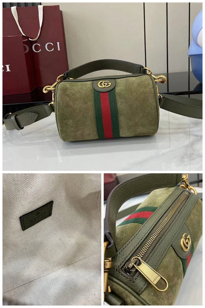 NB - GUKI Bag - 272