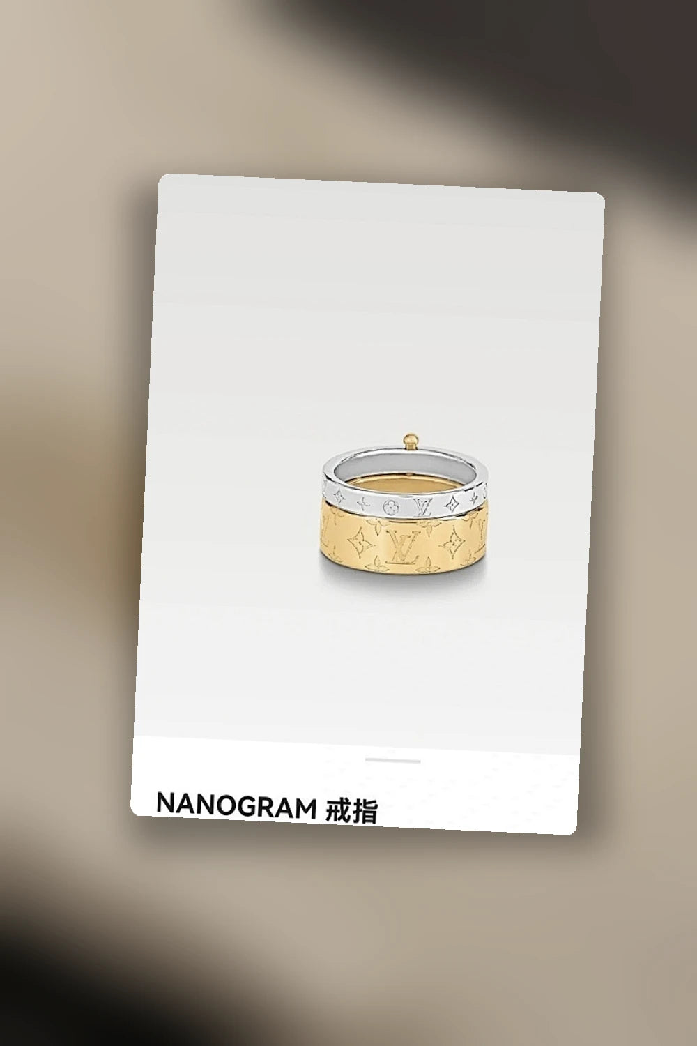 NB - LOV Jewelry - 724