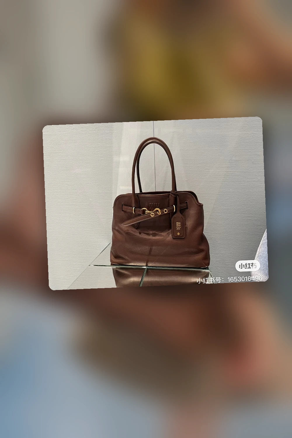 NB - MMU Bag - 558