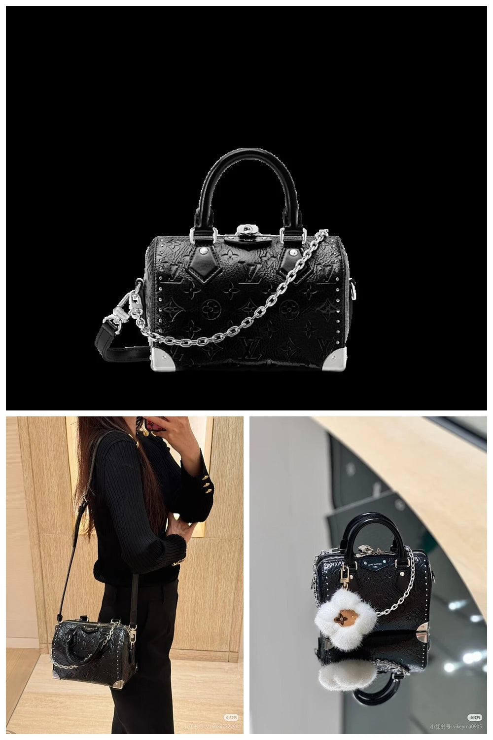 NB - LOV Bag - 913