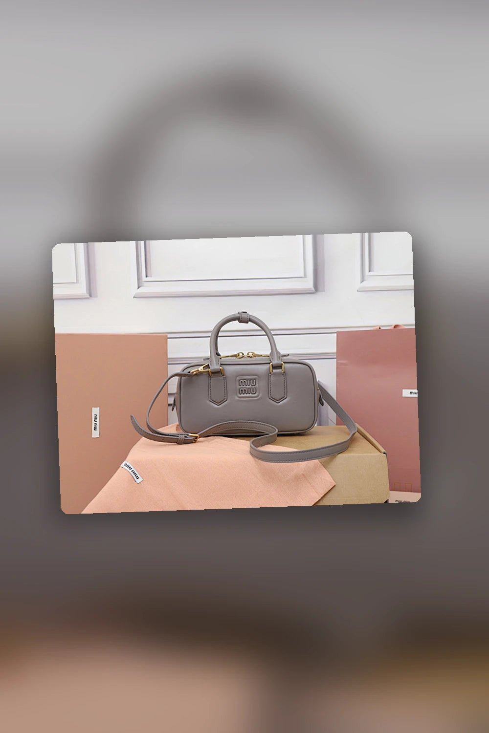 NB - MMU Bag - 097