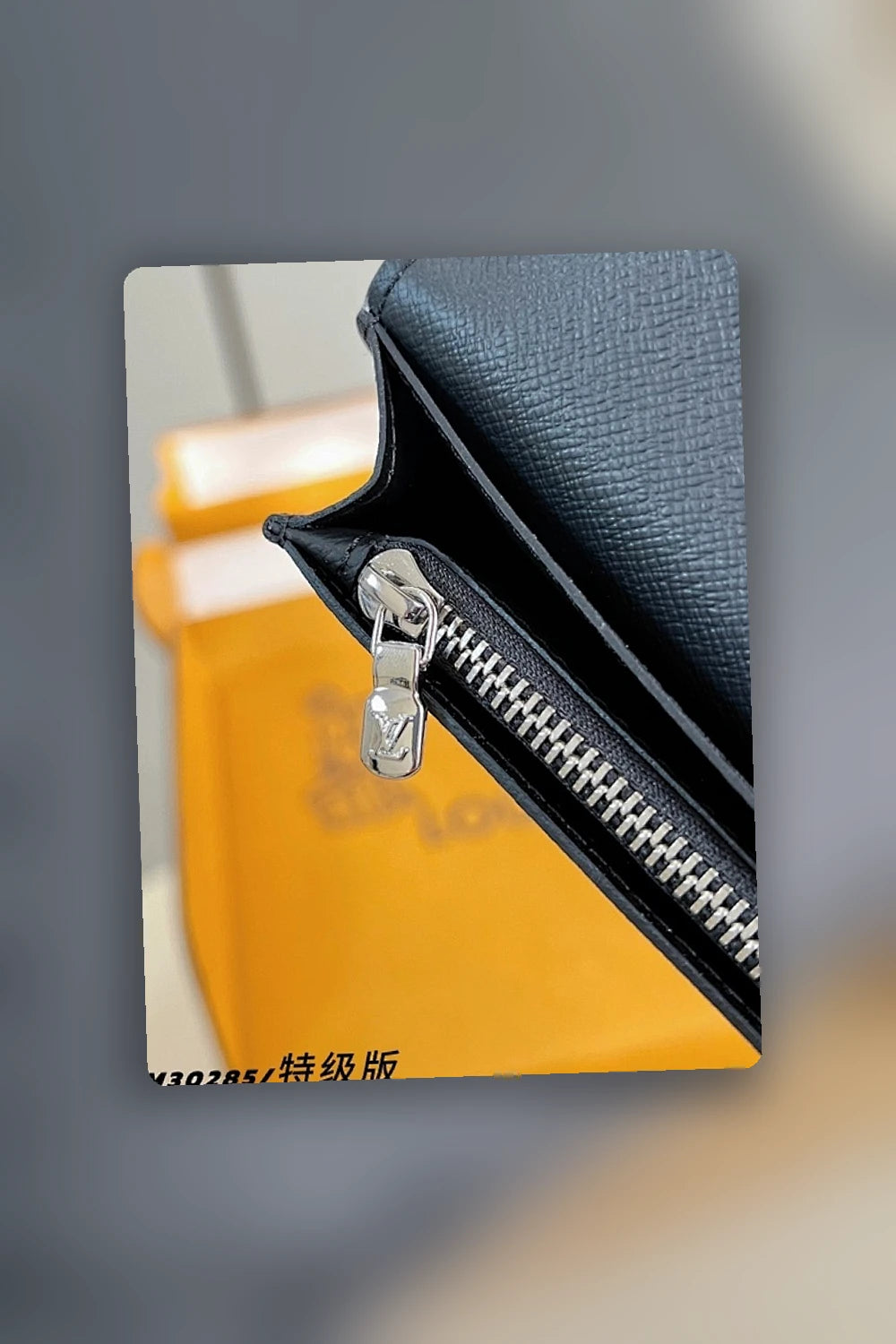 NB - LOV Bag - 632