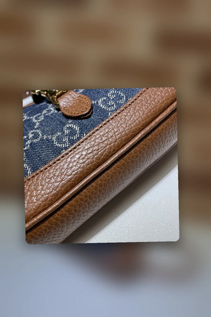 NB - GUKI Bag - 1332