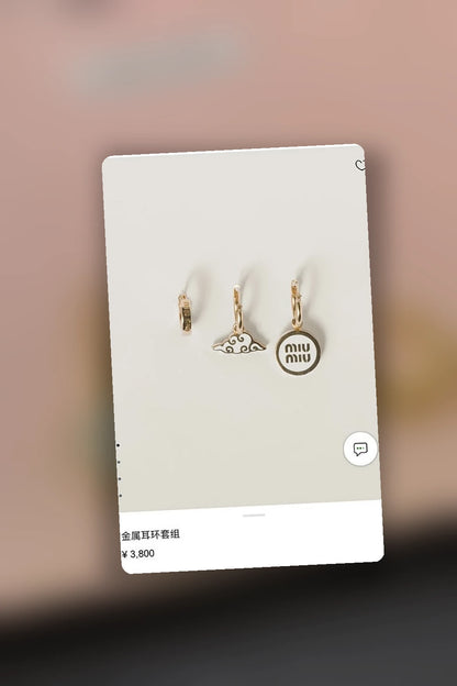 NB - MMU Jewelry - 346