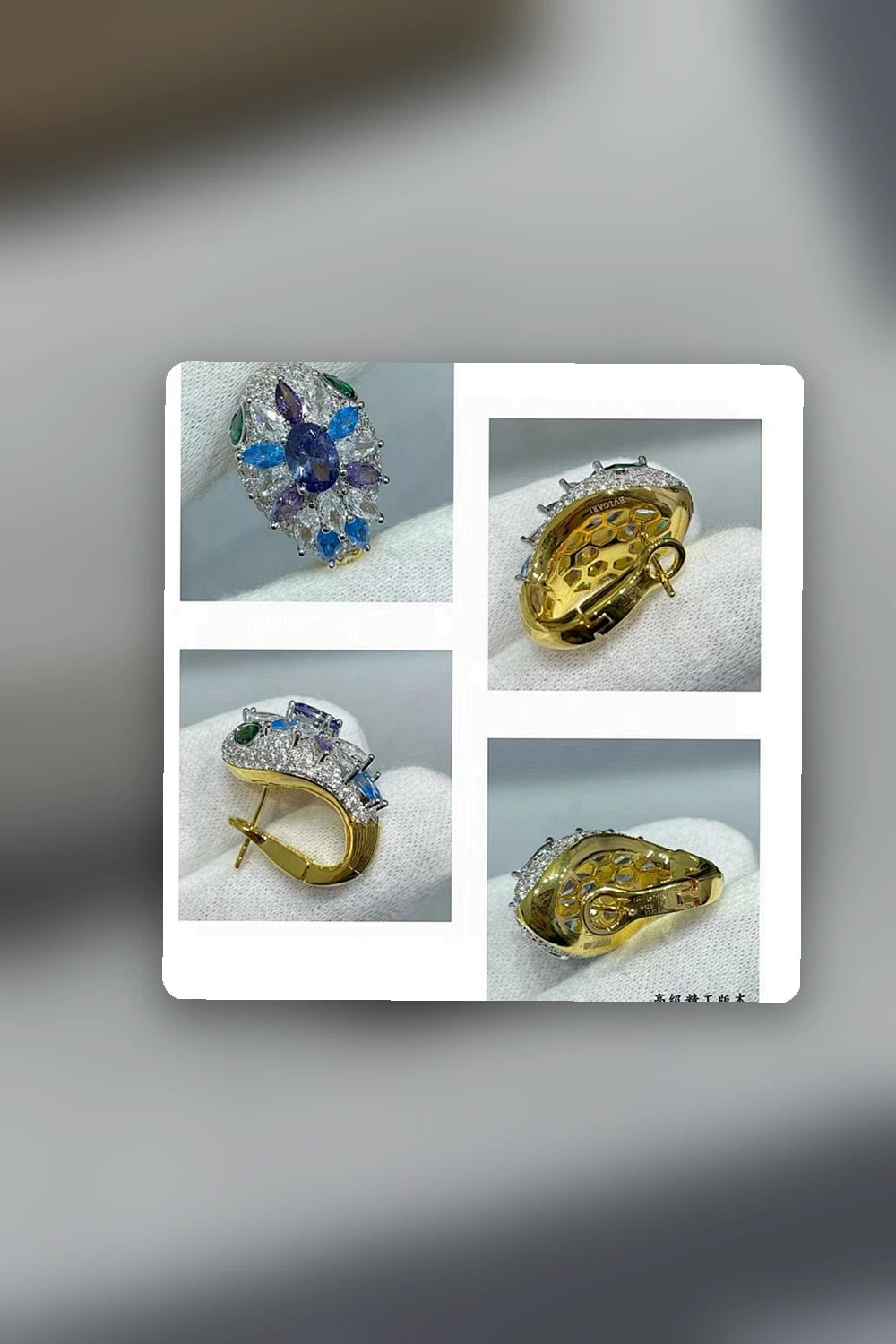 NB - BGL Jewelry - 338