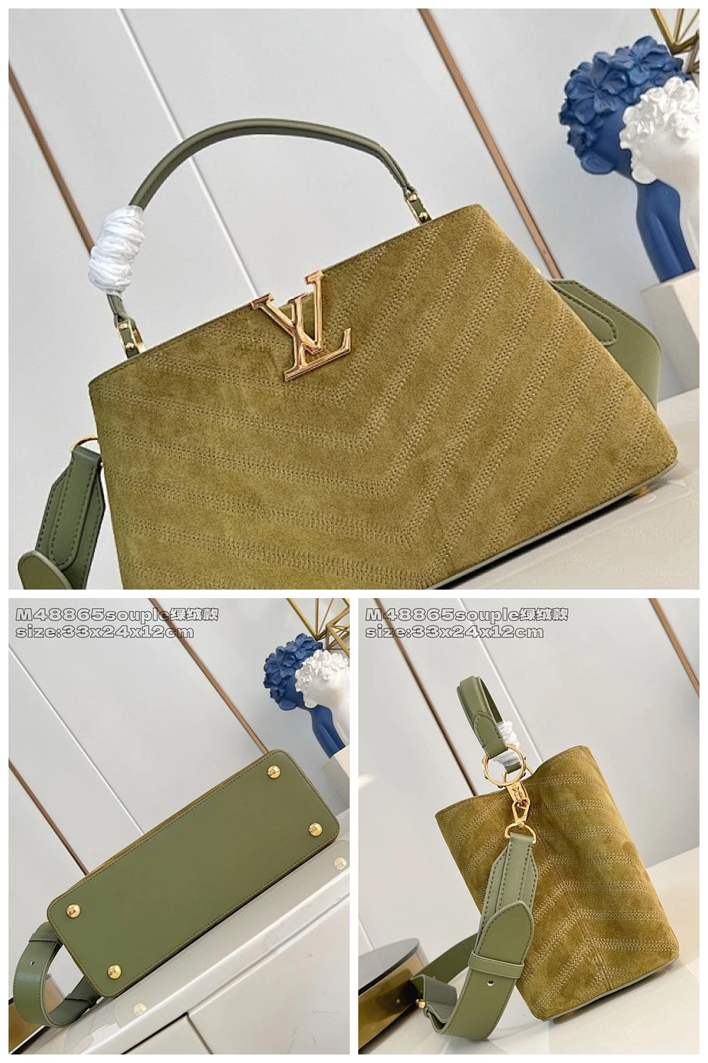 NB - LOV Bag - 860