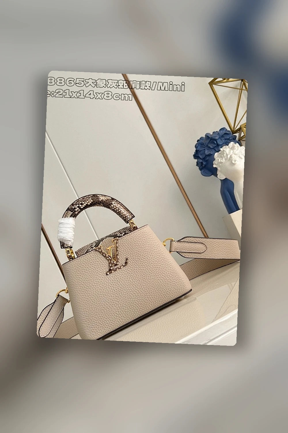 NB - LOV Bag - 928