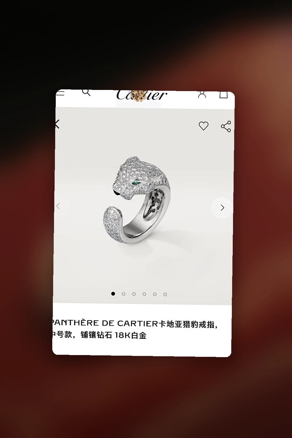 NB - CRA Jewelry - 053